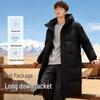 Warrior Unisex lange Daunenjacke mit Kapuze