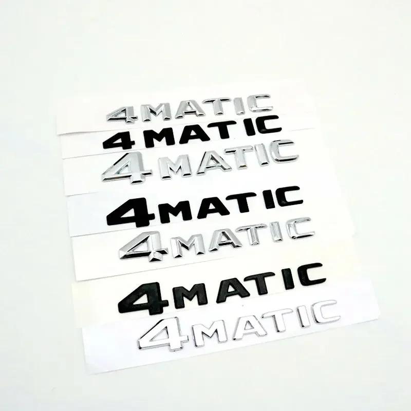 3D ABS For Mercedes-Benz A B C E G S ML SL CL GLA CLA Class 4MATIC 4 MATIC Trunk Lip Lid Letters Emblem Logo Badges PK1