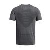 Under Armour Seamless Solid Color Breathable Fitness Short Sleeve T-Shirt Men Tops Fatigue-Gray 1375692-015