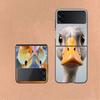 Yellow Duck Phone Case For Samsung Z Flip 6 7 5G Galaxy Z Flip 5 4 3 5G Cases Shockproof Hard Cover TPU