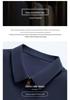 Men's Casual Breathable Lapel Jacket for Spring and Autumn