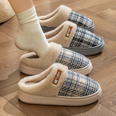 Unisex obuv – Unisex papuče