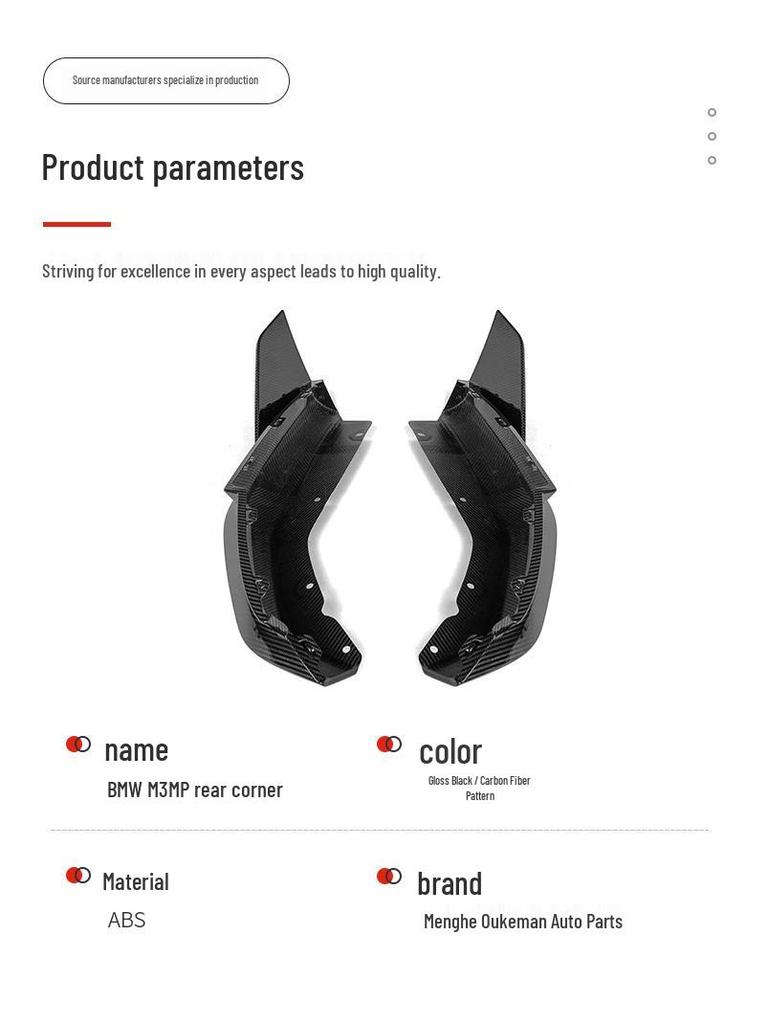 Compatibil cu modificarea colțului barei de protecție spate pentru BMW M3, M4, MP 2020-2025 și spoilerul barei de protecție spate G80/G82.