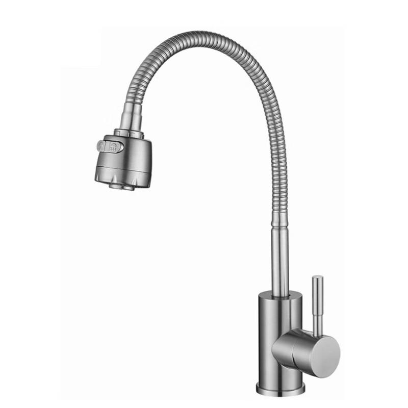 Zhujun 304 Stainless Steel Hot & Cold Swivel Sink Faucet