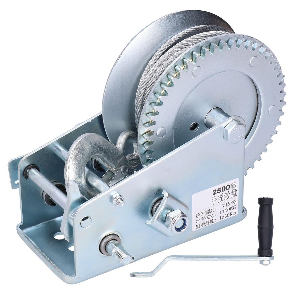 Manual Winch SelfLocking CW CCW Alloy Steel Hand Shake Lifter Trailer 2500lbs for Lifting