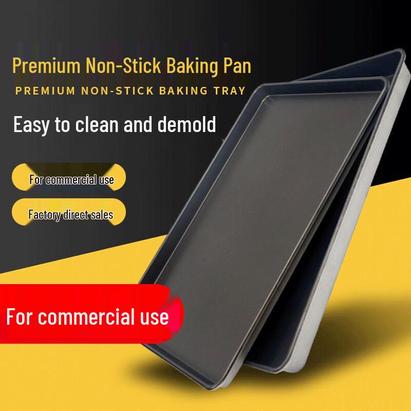 Huabeisen Food Grade Non-stick Rectangular Baking Tray