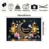 Elegant Eid Al-Adha Moon Photography Backdrops Wall Decoration for Room and Party,Festive Home Decor for New Year and Eid Celebrations