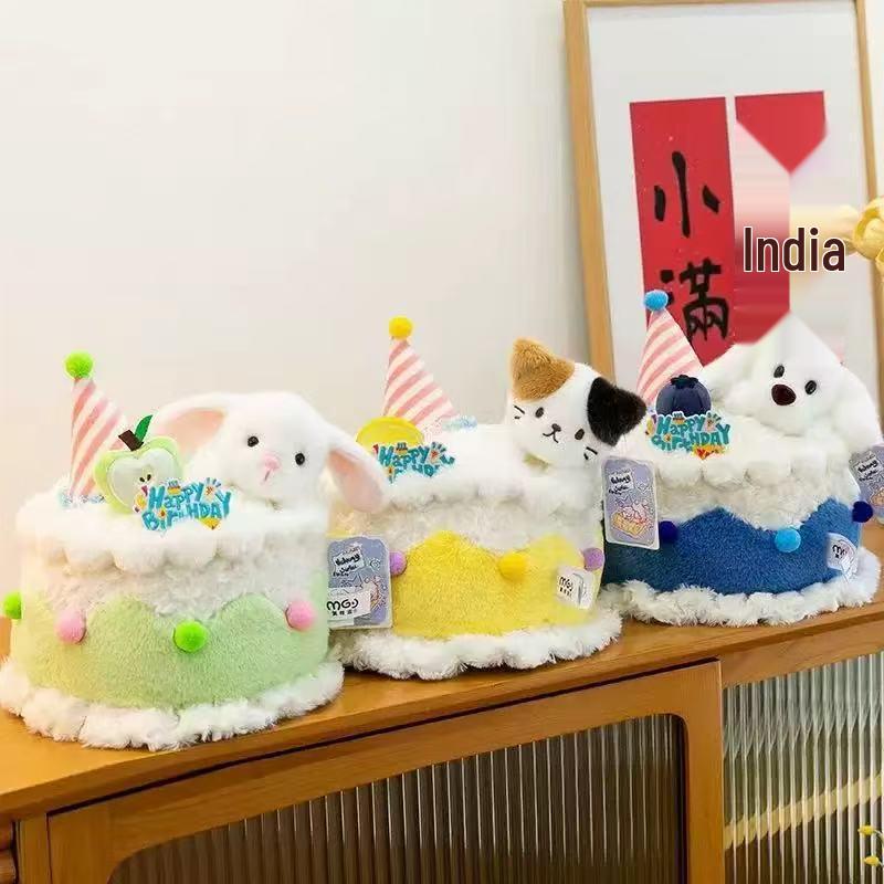 Creative Simulation Birthday Cake Plush Toy - Small Animal Fruit Cake Cloth Doll Birthday Gift