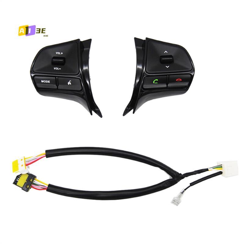 A03E-Car Multifunction Steering Wheel Button Control Volume Switch For KIA K2 Rio 2011-2016 Gloss Black