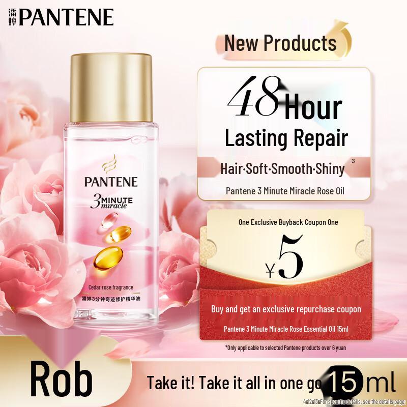 Pantene 3-Minute Miracle Hair Repair Oil, Cedar Rose Scent