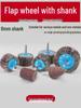 Cone Type Sandpaper Flap Wheel with Extended Shank for Metal and Woodworking
