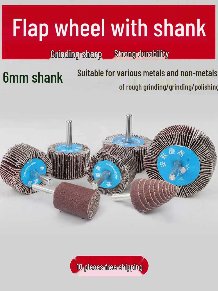 Cone Type Sandpaper Flap Wheel with Extended Shank for Metal and Woodworking