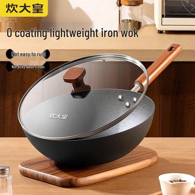 Chuaidahuang 32cm Wrought Iron Non-stick Wok