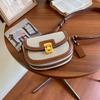 Saddle Bag Women'S Contrasting Color Shoulder Messenger Canvas Bag Niche Design Popular Underarm Women'S Bag