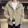 JEEP SPIRIT Men's Hooded Casual Windbreaker Jacket