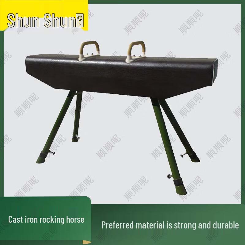 Shunshunni Gymnastics & Fitness Training Equipment