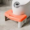 Waterproof Squatting Aid Footstool Convenient Toilet Squat Stool Foot Stepping  Household