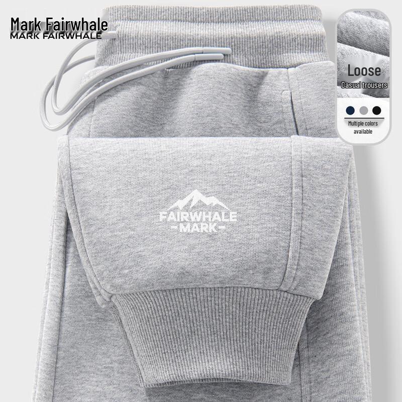 Mark Fairwhale Men's Loose Fit Jogger Sport Pants