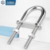 GUWANJI 304 Stainless Steel U-Bolt Kit
