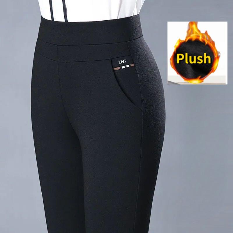 Frühling Herbst Elegante Hohe Taille Casual Stretch Schlanke Frauen Mittleren Alters Hosen Damen Mode Alle Spiel Schwarz Grau Bleistift Hosen