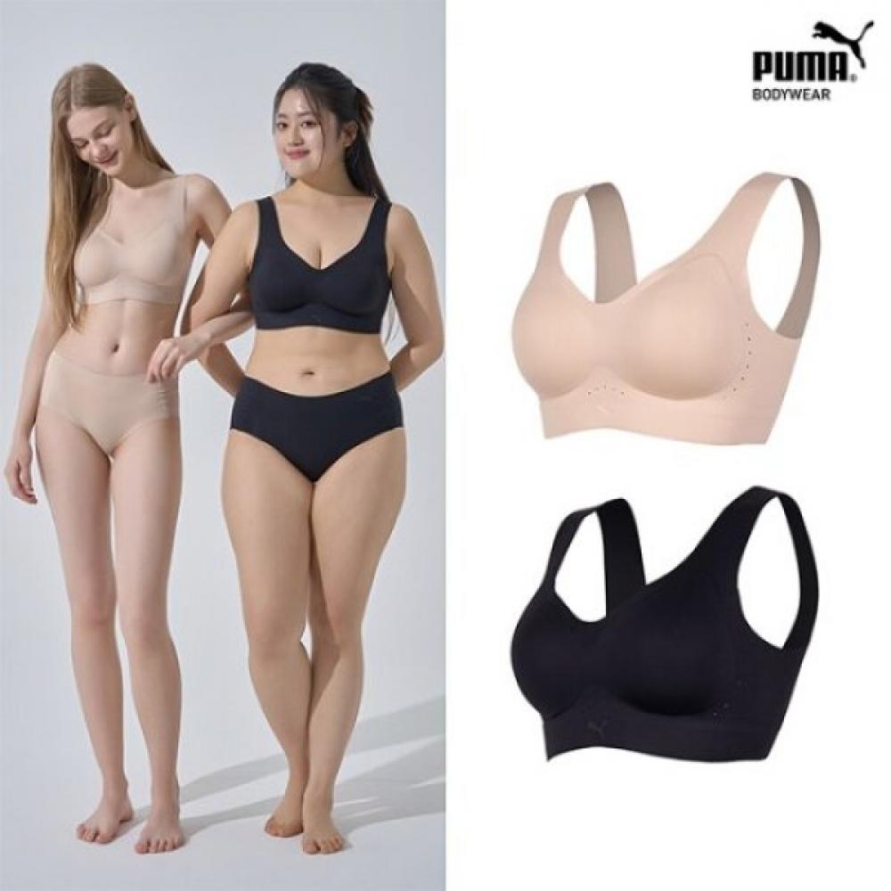 

Puma Women S Core Line Bra Choice Of 1 Color:01 beige PMFBDCP11/13/Size:75A