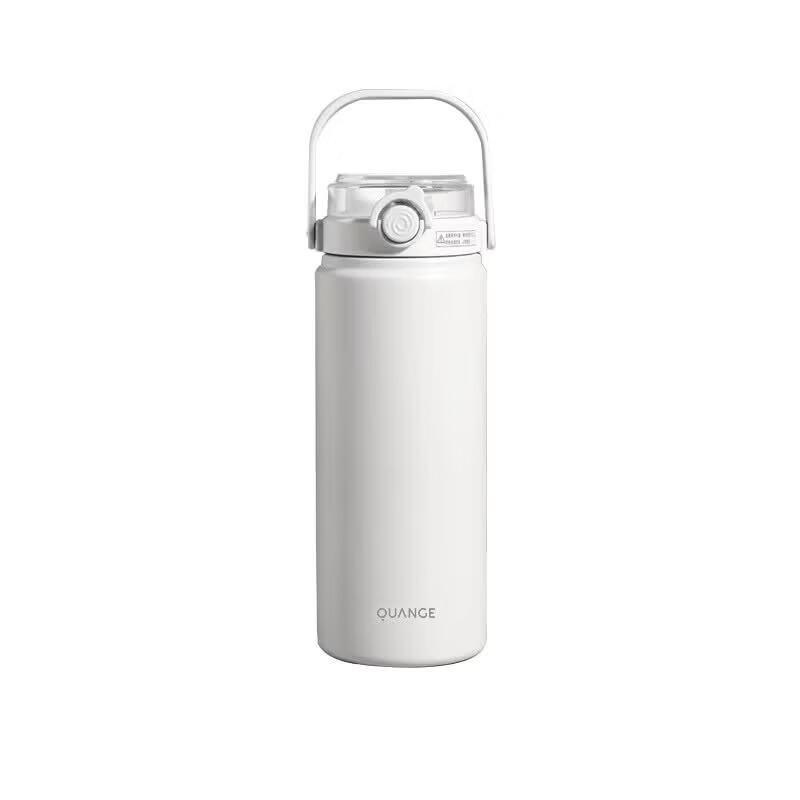 QuanGe BW703-1200 Insulated Thermos Bottle