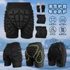 Snow Skiing Hip Pad Protective Underwear Men Women With Knee Elbow Wrist Guards High Elastic Compression Fit