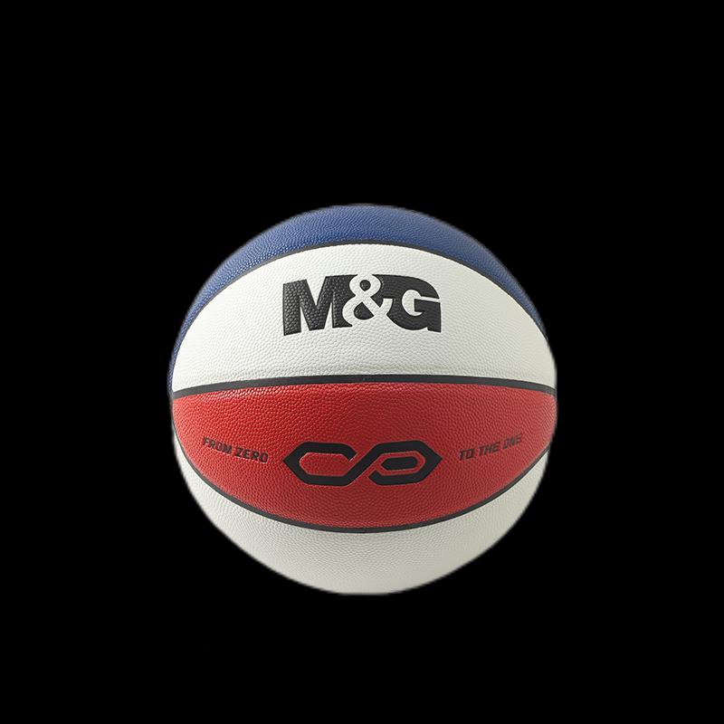 

M&G AST09505 Youth Indoor/Outdoor PU Basketball