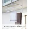 Yamazaki Under-Shelf Cutting Board & Cloth Hanger Tower White 2493 Cutting Board Holder