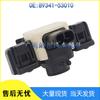 Toyota Lexus Reverse Parking Sensor 89341-53010
