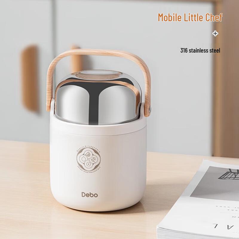 Debo Alisa 800ml 316 Stainless Steel Vacuum Insulated Food Jar