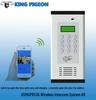 RTU5024 GSM Mobile Access Controller: SMS Remote Door Switch
