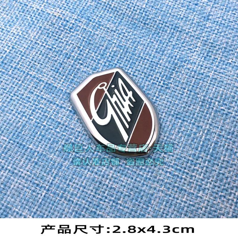 Applicable To Edge Forex Fox Mondeo Carnival Escape Body Decorative Sticker C-pillar Metal Decorative Sticker