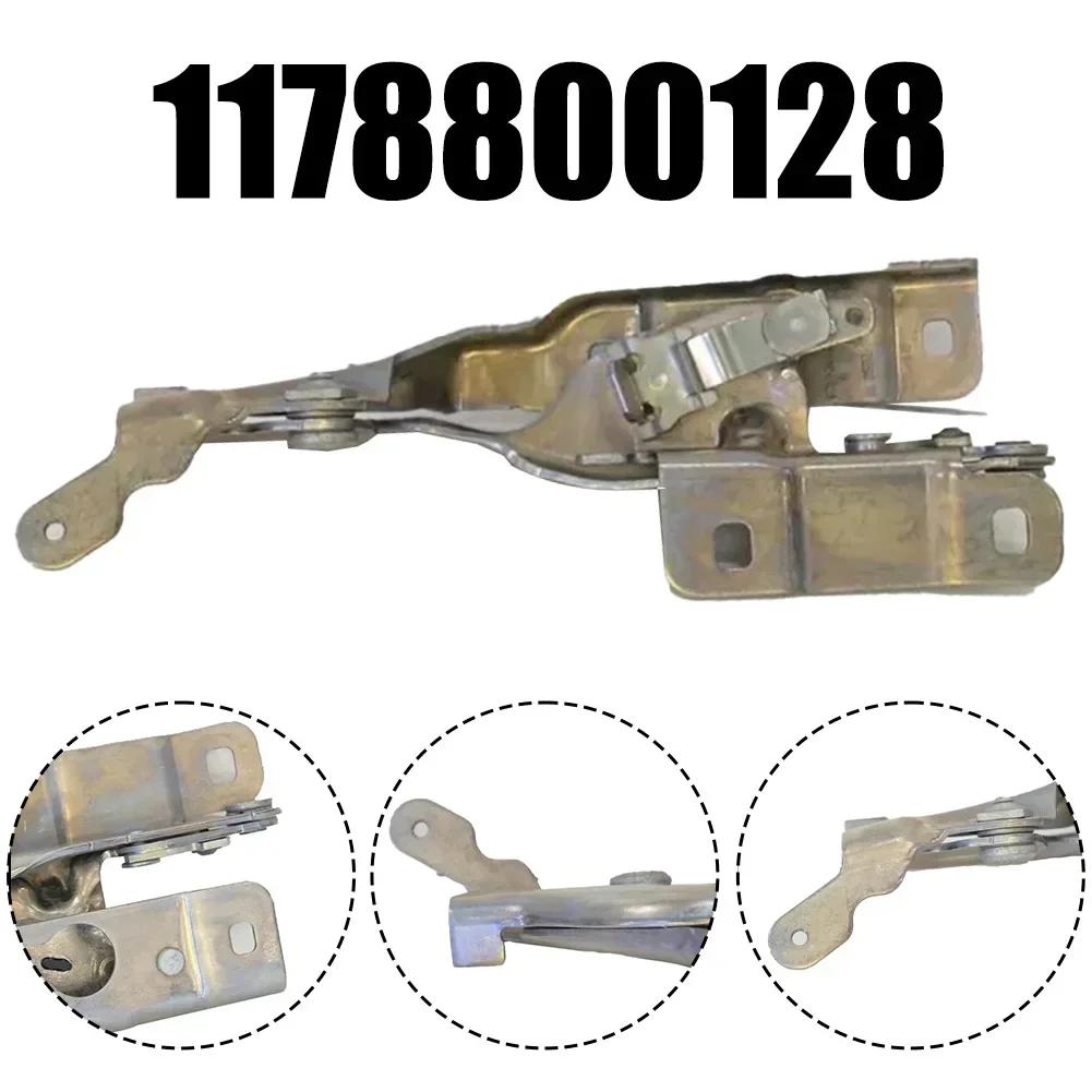 1pc Front Left Hood Bonnet Hinge For Mercedes For CLA W117 2013-2019 1178800128 Metal Silver Automobiles Accessories