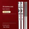 Ruhan 316L Stainless Steel Square Chopsticks