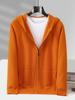 Men's 100% Australian Wool Hooded Cardigan - Heavyweight, Thick, Loose Casual Hoodie with Zipper