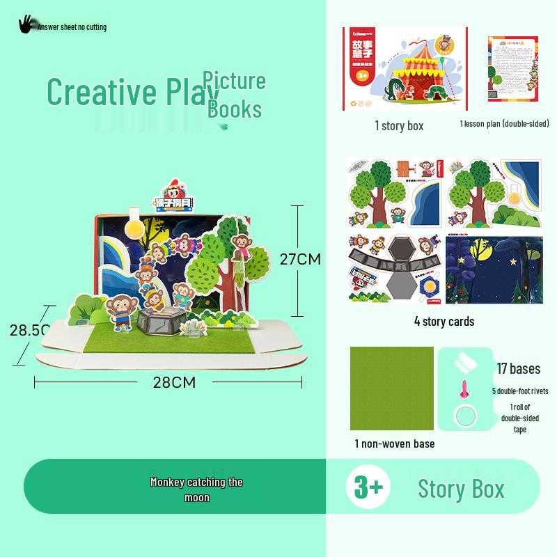 Kindergarten 3D Picture Book Theater: DIY No-Cut Materials