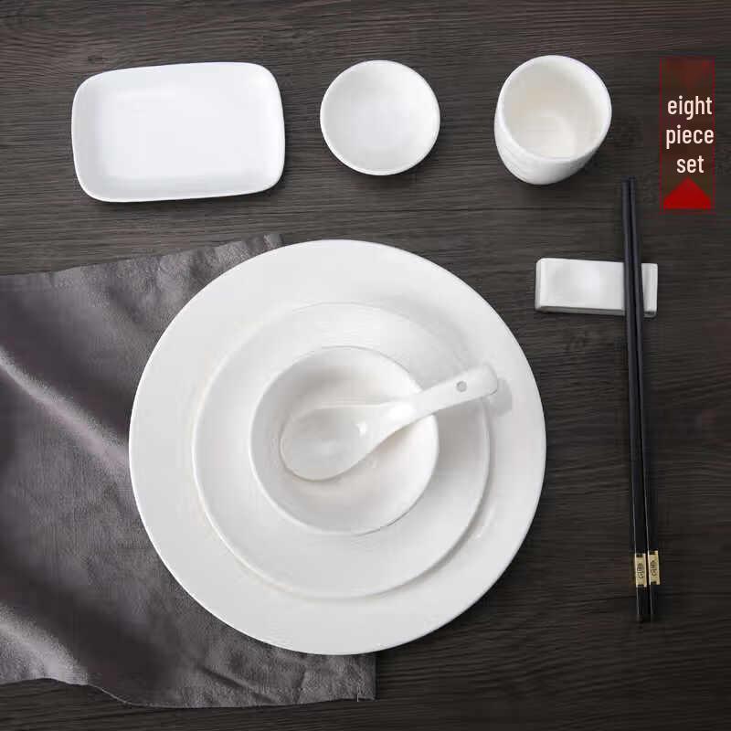Xidian Pure White Ceramic Dinnerware Set