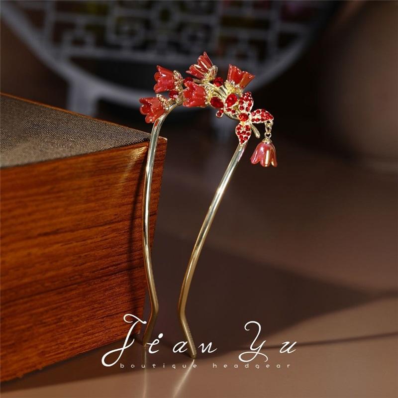 Pearl Lily Of The Valley U-Shaped Hairpin Ancient Tassel Hair Stick New Chinese Hanfu Cheongsam Hair Accessories