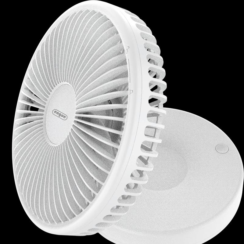 

Engu 6-inch 5-Blade Foldable Portable Fan