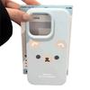 Cute Bear Emoji Applies To IPhone16/17pro Mobile Phone Case 15 Glutinous Rice 13 Liquid 12 Women 15 Large Hole Case