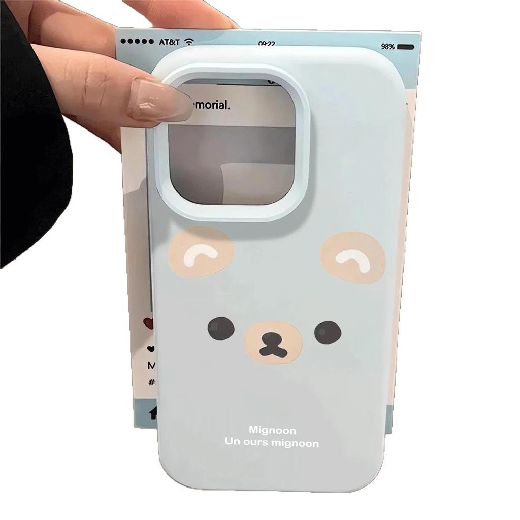 Cute Bear Emoji Applies To IPhone16/17pro Mobile Phone Case 15 Glutinous Rice 13 Liquid 12 Women 15 Large Hole Case