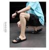 Men's XL Non-Slip Thick-Soled Summer Slippers for Outdoor, Home, and Beach