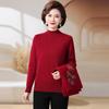 Elderly Women's Autumn Knitted Two-Piece Sweater Set