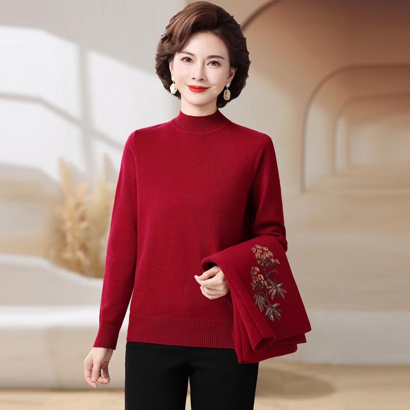 Elderly Women's Autumn Knitted Two-Piece Sweater Set