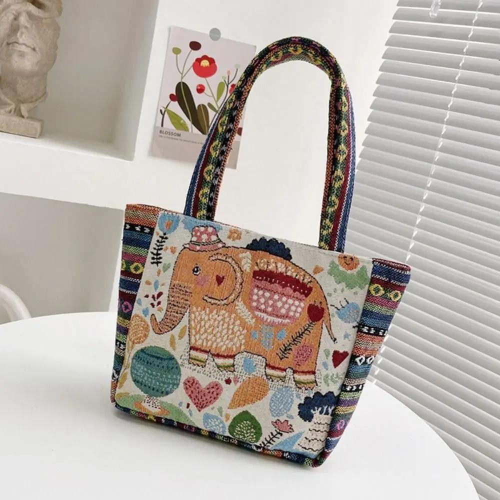 Embroidery Elephant Peacock Handbag Animal Ethnic Style Handbag Rabbit Canvas Tote Bag Storage Bag