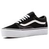 Vans Old Skool Platform Black White Unisex Sneakers VN0A3B3UY28