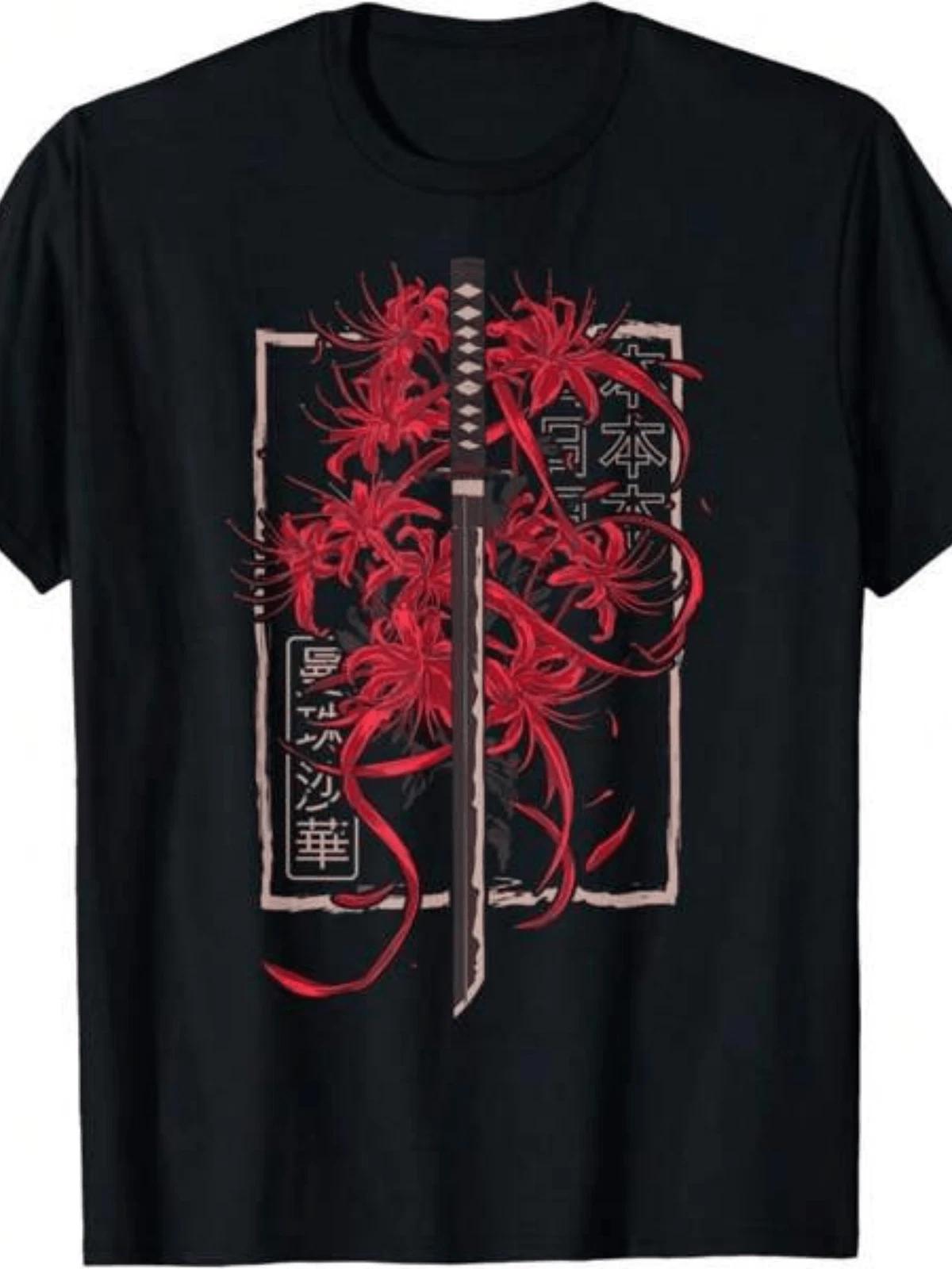 Red Spider Lily Samurai Katana Graphic T-Shirt Japanese Anime Tee S