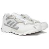 Adidas Response Hoverturf 'Gardening Pack 2.0 - White' FX4154