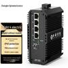 Zhongke Optoelectronics Industrial 5-Port Gigabit Ethernet Switch